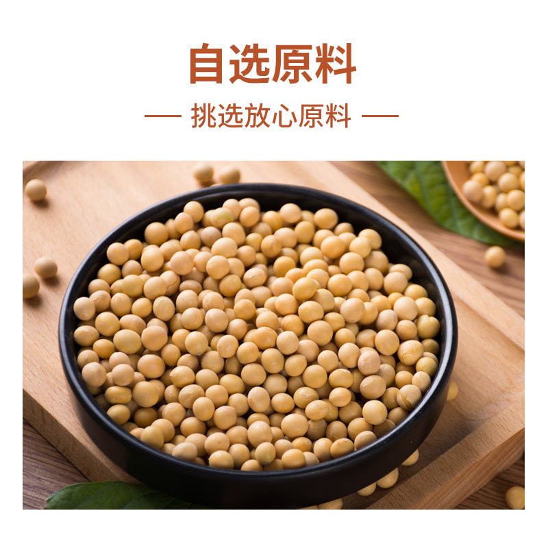 Shangchuan Natto Bacteria แบคทีเรียกรดแลคติก ผงหมักนัตโตะ ครัวเรือนโฮมเมดญี่ปุ่น Natto ผงหมัก B ราคา ถูกที่สุด ดีลบีเคเค แกลเลอรีภาพที่ 8