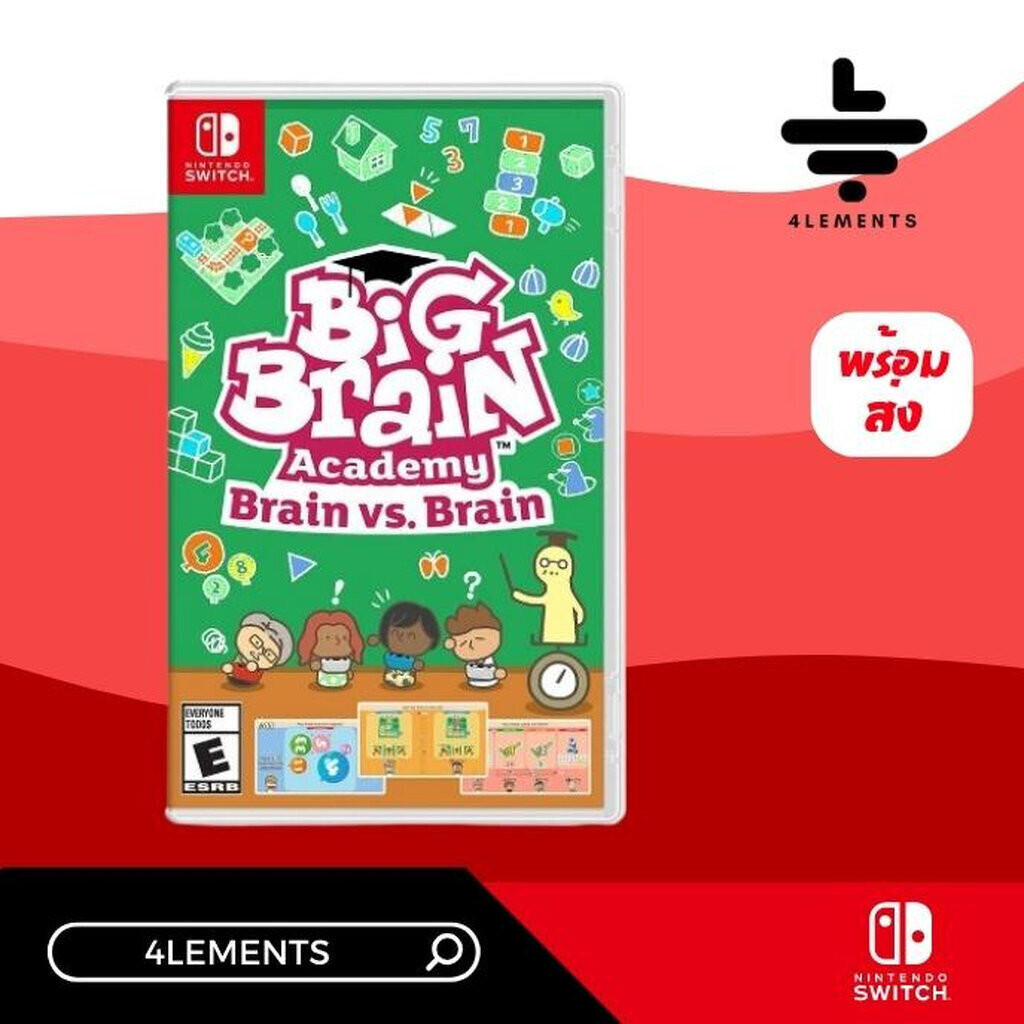 (พร้อมส่ง) SWITCH BIG BRAIN ACADEMY: BRAIN VS. BRAIN (R1/US-MDE) (GAME) (ENG)