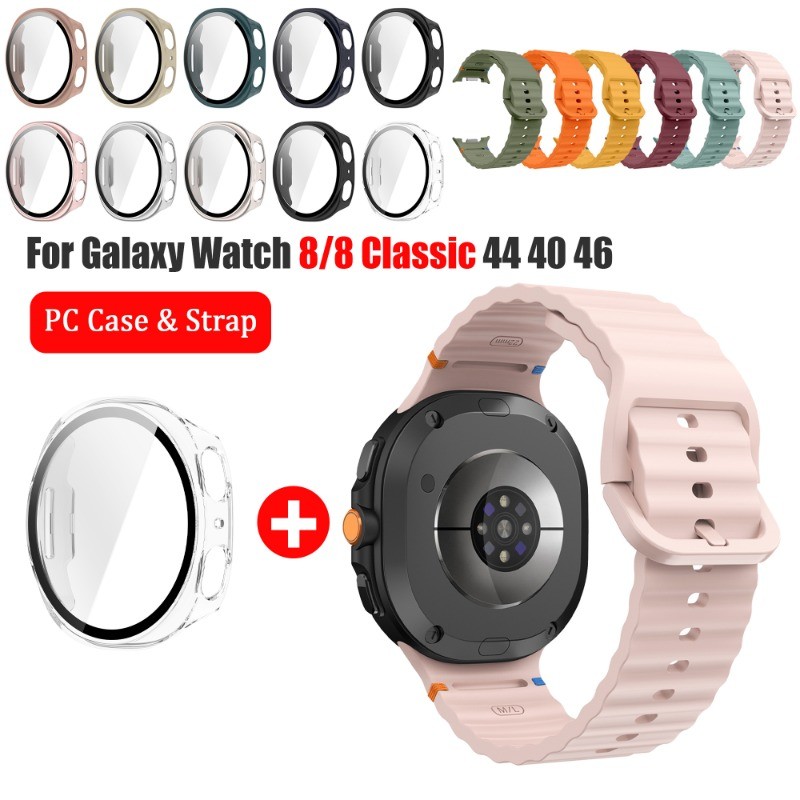 กระจกนิรภัย + สายซิลิโคนสําหรับ Samsung Galaxy Watch 8 40 มม.44 มม.รอบ hard PC ป้องกันหน้าจอสําหรับนาฬิกา 8 คลาสสิก 46 มม.