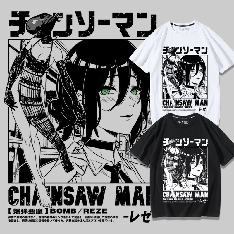 เสื้อยืดอนิเมะ Chainsaw Man ผ้าฝ้ายแท้ สินค้าโปรดของแฟน ๆ アニメ ราคา ถูกที่สุด ดีลบีเคเค