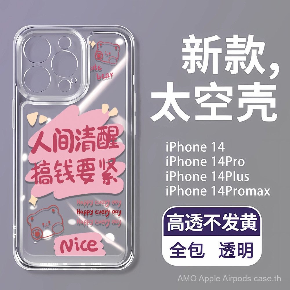 3 In1 เงินสําคัญโปร่งใสสําหรับ Honor X6c X8C x7c Huawei Honor GT 9X 9Xpro X10 X20se X30 X30i X40 X40