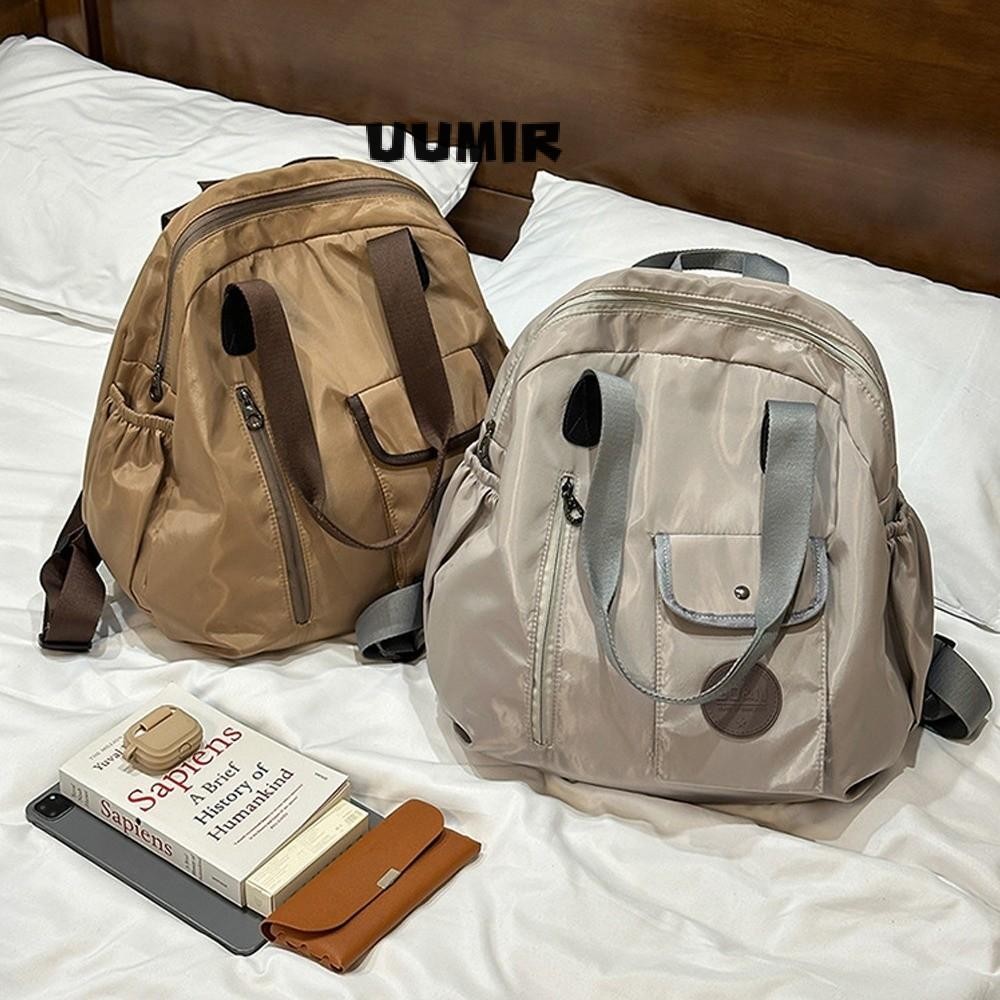 กระเป๋าเป้สะพายหลังมัลติฟังก์ชันความจุขนาดใหญ่สำหรับนักเรียน การท่องเที่ยว และการพกพาสะดวก