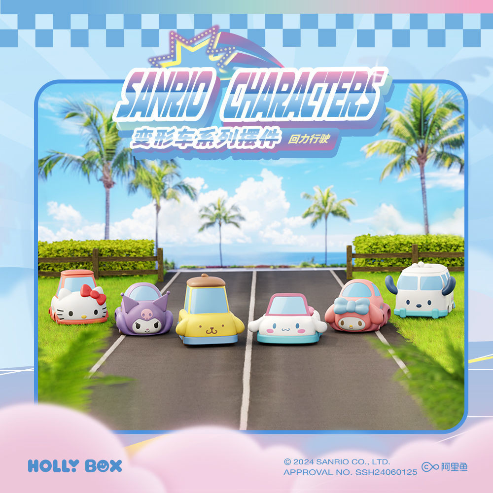 Sanrio Figure Doll Sanrio Family Transforming Car hellokitty Hello Kitty Small Car Parts High-value Decompression ของเล่นอินเทรนด์ของเล่นเด็ก