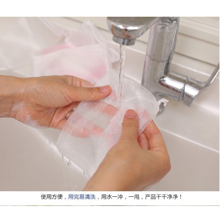 H-144 (1 บาท) ถุงตาข่ายตีฟอง 2 ชั้น ถุงไนล่อน ถุงตีฟอง ถุงตาข่ายใส่สบู่ ช่วยเพิ่มฟองสบู่ มีเชือกแขวน ใช้งานง่าย - รูปที่ 4