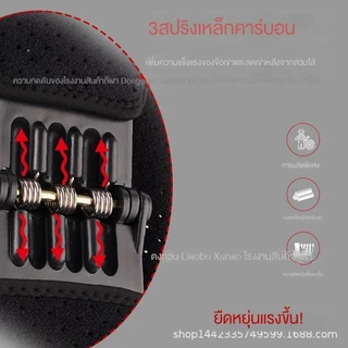 สนับเข่า สนับเข่ากันกระแทก ที่รัดเข่าพยุงเข่า power knee strap ชุดป้องกันเข่า 2 ชิ้น แรงสปริง กีฬา