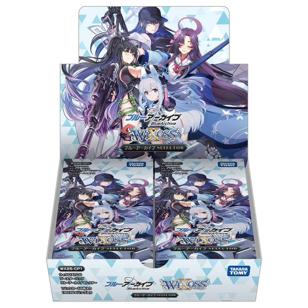ウィクロス WX25-CP1 TCG บูสเตอร์แพ็ค บลูอาร์ไคฟ SELECTOR BOX