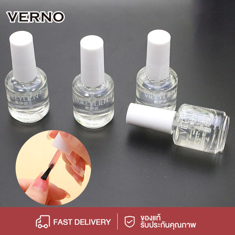 VERNO-B ชุดบำรุงเล็บ พักหน้าเล็บจากการทำสีเจลชุดเซต น้ำยาบำรุงเล็บ ทาให้หนังนิ่ม เคลือบใสน้ำยาหนังนิ่ม วิตามินบำรุงเล็บท