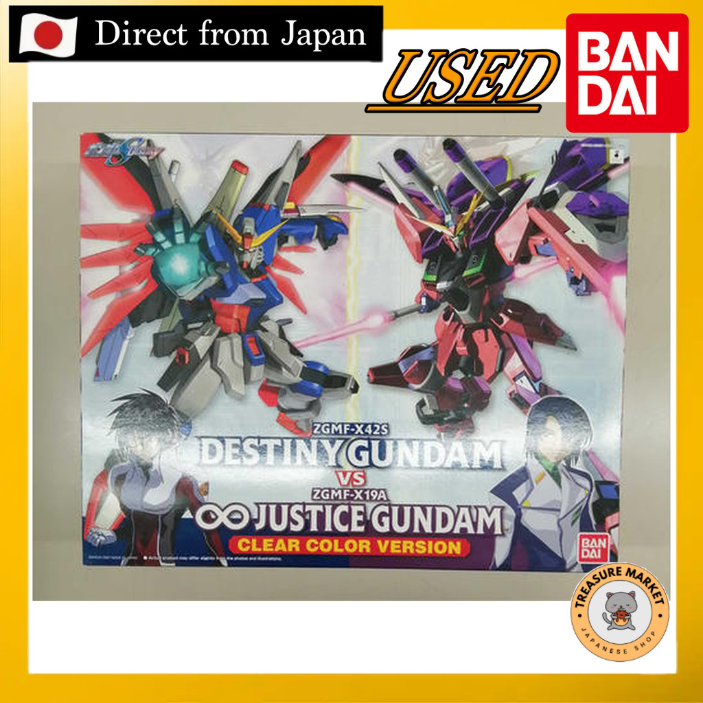 Distini (ZGMF-X42S) - VS Justice (ZGMF-X19A) 【Used/Direct from Japan/BANDAI/GUNDAMU/GUNPLA/BANDAI SP