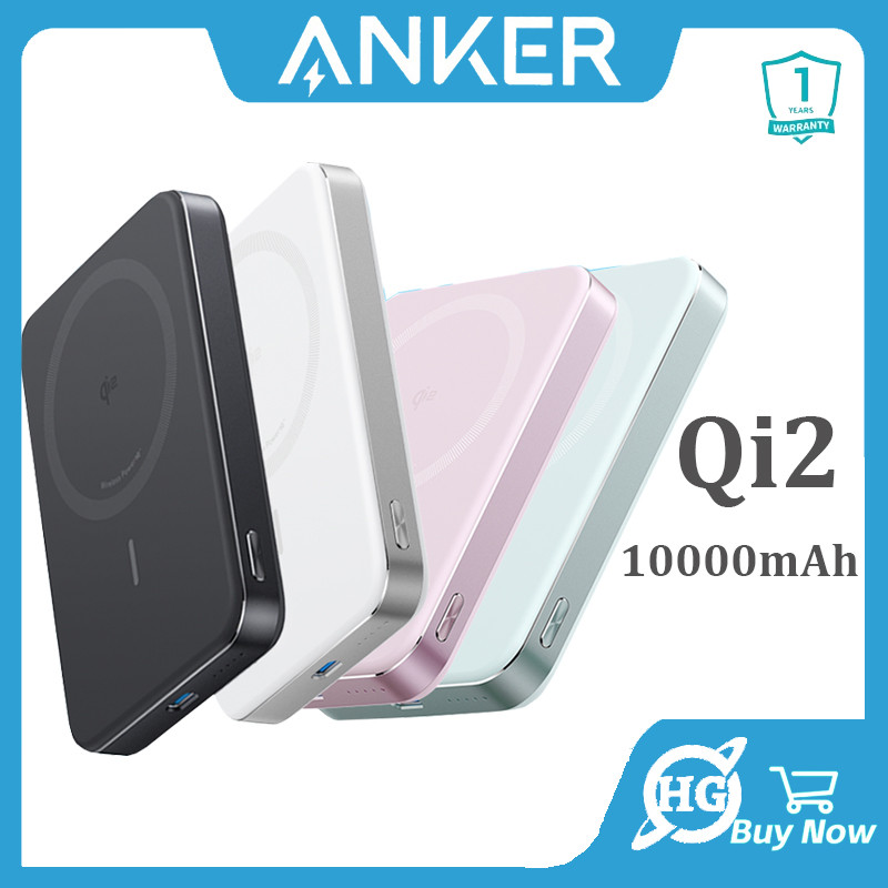 Anker Qi2 MagGo Power Bank 15W 10000mAh Magnetic Portable Powerbank