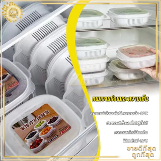 ชิ้นข้าวย่อยกล่องบรรจุภัณฑ์ ห้องครัวภาชนะเก็บสด ชิ้นไมโครเวฟความร้อนได้กล่องข้าว ภาชนะบรรจุบรรจุภัณฑ์ย่อยแช่แข็ง