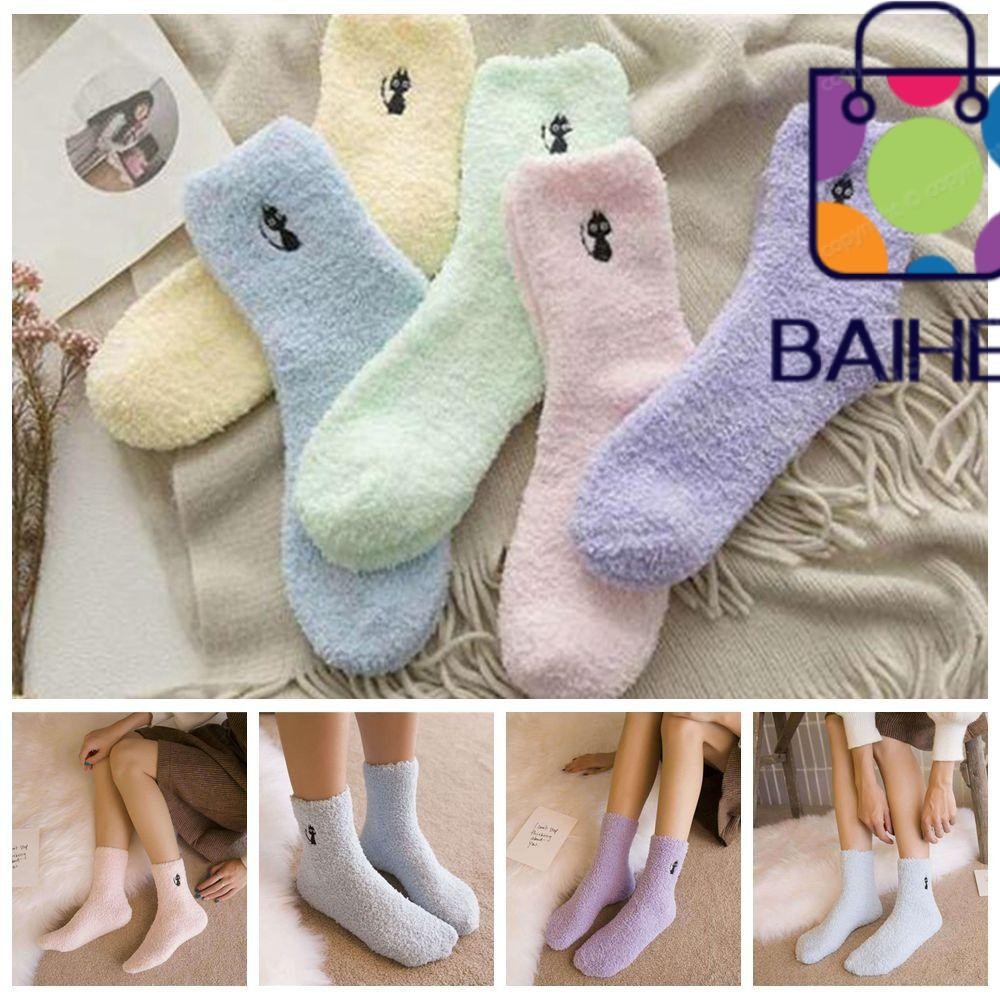 BAIHEE Fuzzy ถุงเท้า, โพลีเอสเตอร์ Super Soft Cozy Fluffy รองเท้าแตะถุงเท้า, Fluffy Warm สีเหลืองสี 