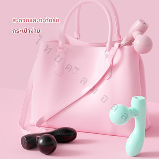 เครื่องนวดขนาดเล็กสองหัว Mini Massager สั่นสะเทือน เครื่องนว…