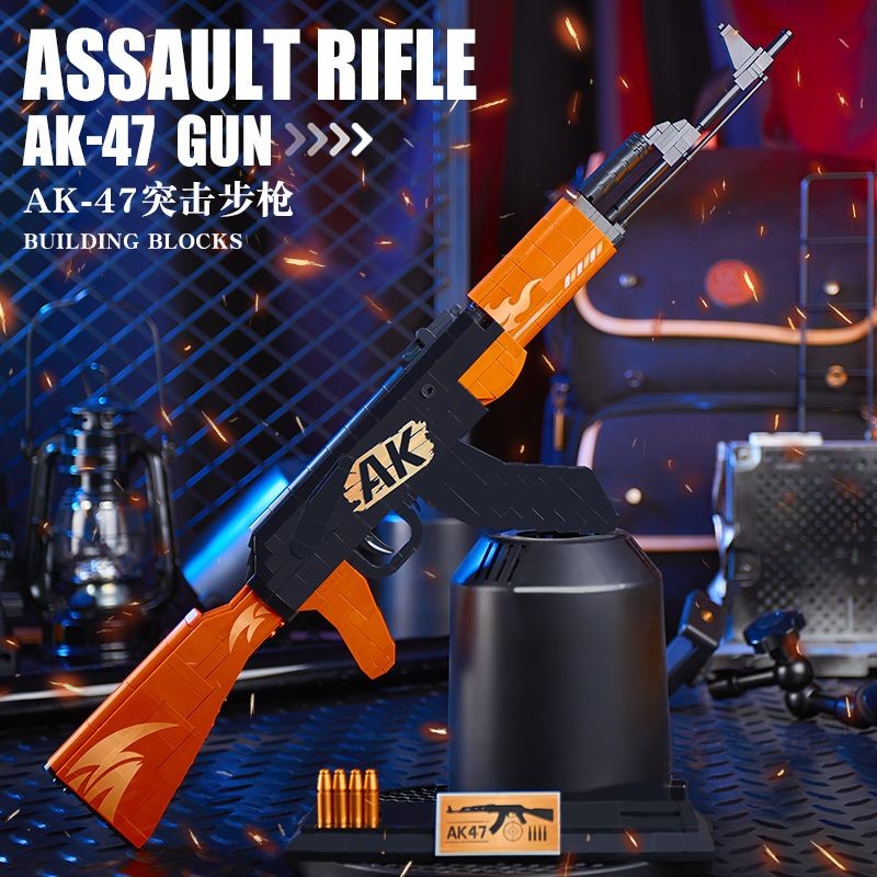 #积木组装枪兼容乐高沙漠之鹰益智拼装玩具模型摆件男孩儿童节礼物,, Building Block Assembly Gun ใช้งานร่วมกับ Lego Desert Eagle การศึก