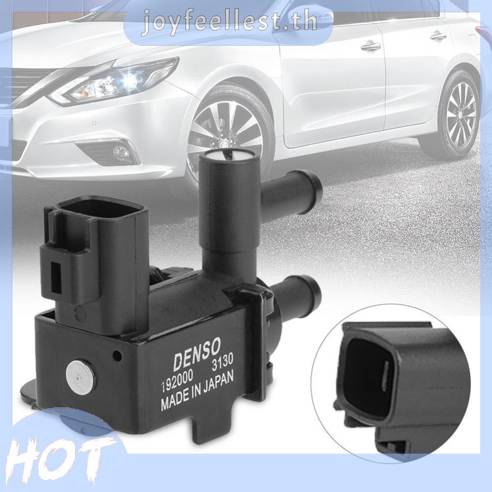 วาล์วควบคุมสูญญากาศ VSV 192000-3042 พร้อมส่ง สำหรับ Toyota และ Lexus