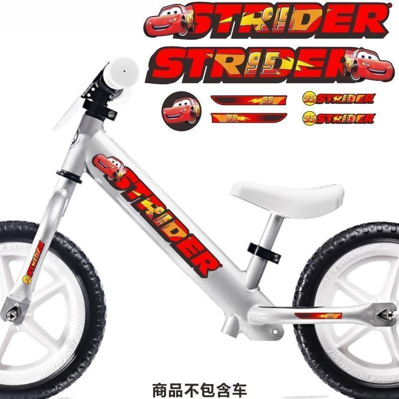 现货！平衡车车架改装卡通贴纸适用于strider改色贴纸滑步车贴纸保护膜Balance car frame modification cartoon sticker suitable for s - รูปที่ 5