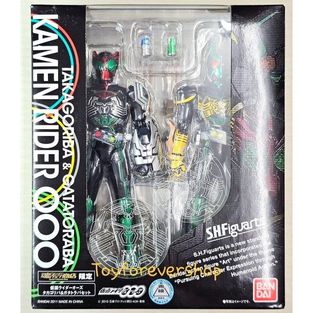 SHF S.H.FIGUARTS OOO Takagoriba & Gatatora JP -2ตัว-