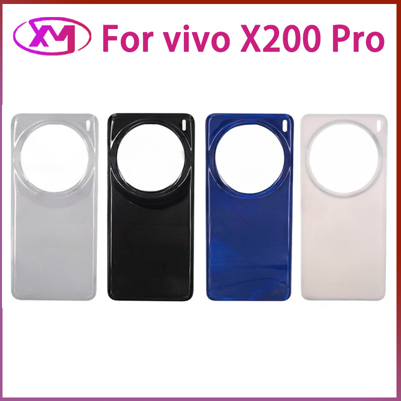 สําหรับ vivo X200 Pro V2413 แก้วแบตเตอรี่ฝาหลังด้านหลังแผงประตูกรณีเปลี่ยน