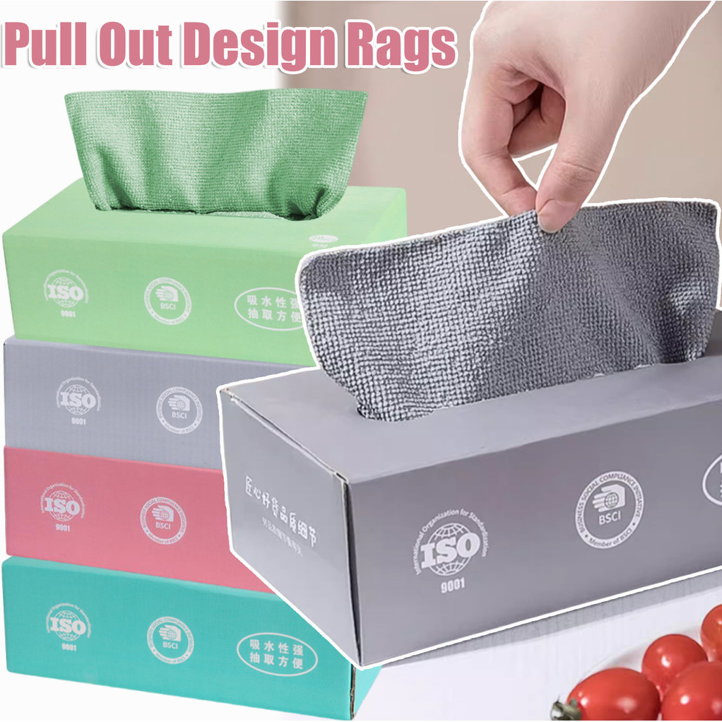 ผ้าทําความสะอาดอเนกประสงค์ 1-5 กล่อง ไมโครไฟเบอร์ดูดซับน้ํามัน ใช้ซ้ําได้ สําหรับจานและเคาน์เตอร์