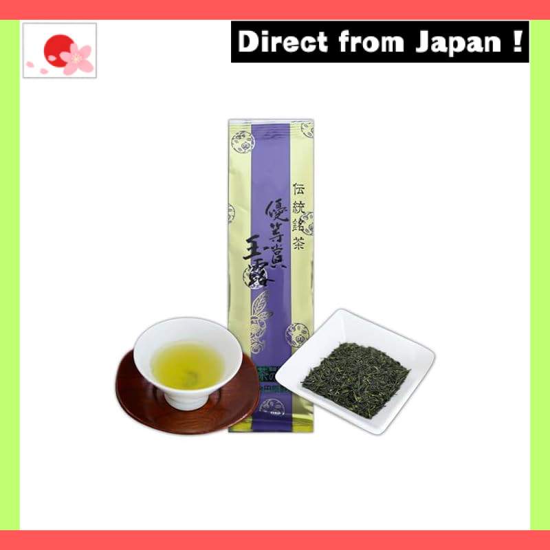Kyoto Ujitawara Tea House Premium Award-winning Gyokuro 100g Premium Sencha Uji Sencha Green Tea Tea