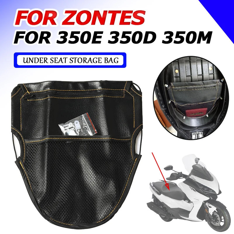YL Motorcycle Under Seat Storage Bag Pouch Tool Bag Organizer Bags Pad For Zontes 350E 350D 350M E35