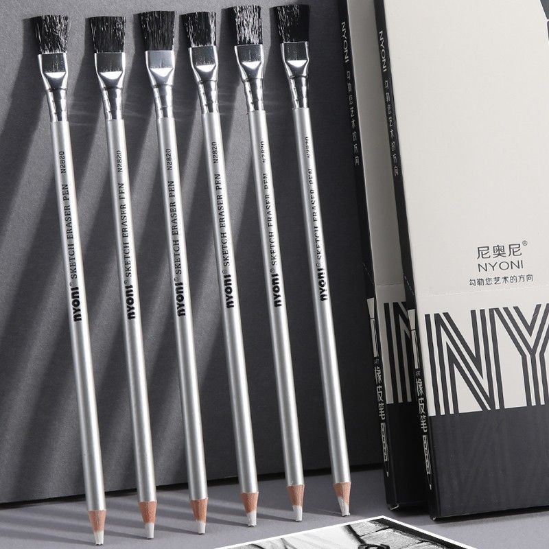 ✨NYONI NYONI ยางลบปากกา Sketch Painting Light ปากการูปร่างปากกาถ่านยางลบพร้อมแปรงนุ่มปากกาประเภท 25.