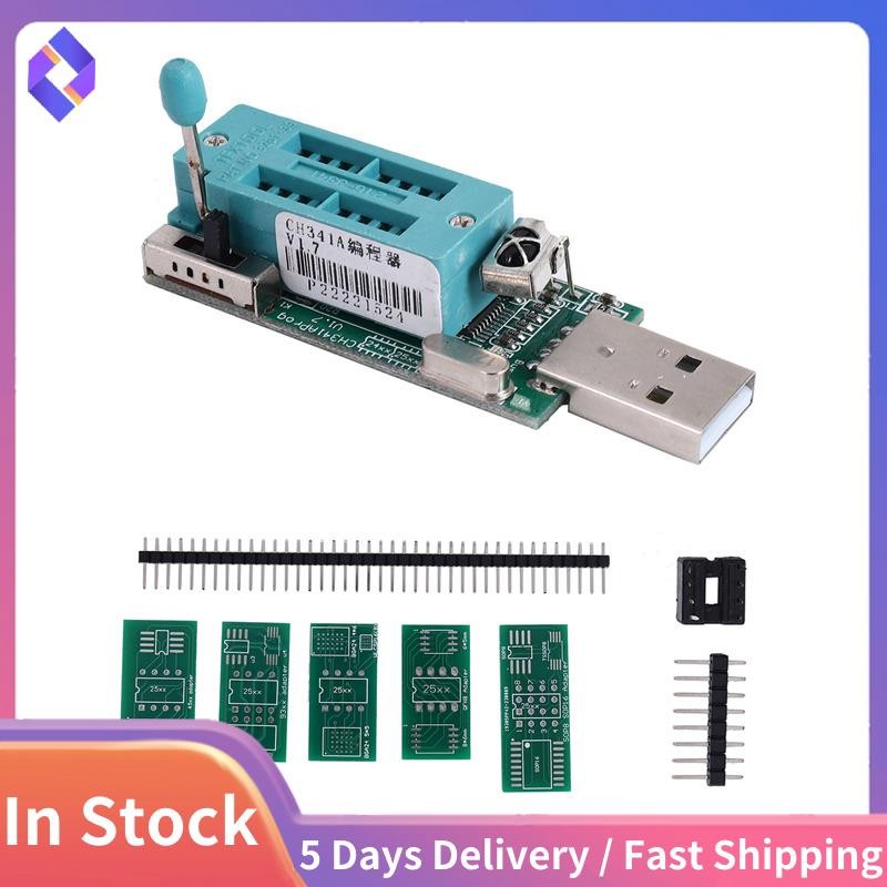 1 ชิ้นโลหะ Ch341A โปรแกรมเมอร์ V1.7 1.8V ชิ้นส่วนเปลี่ยนระดับ