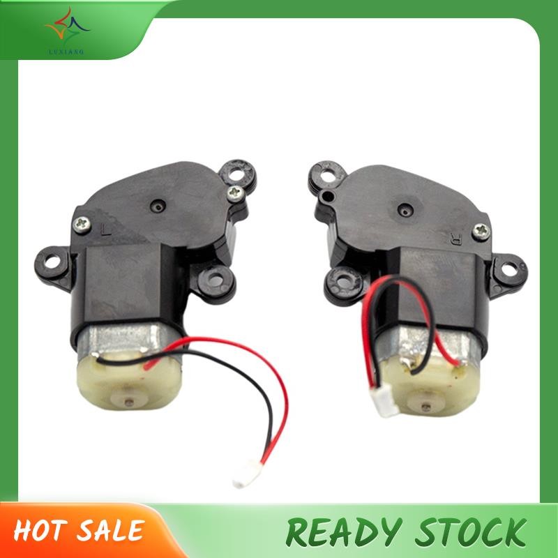 [luxiang.th] การเปลี่ยนมอเตอร์แปรงด้านข้างสําหรับ Explorer Serie 20 RG6825 RG6871 RG6875 X3 เครื่องด