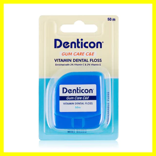 Denticon Dental Floss C E 50m เดนติคอน ไหมขัดฟัน กัมแคร์ ซีแอนด์อี.