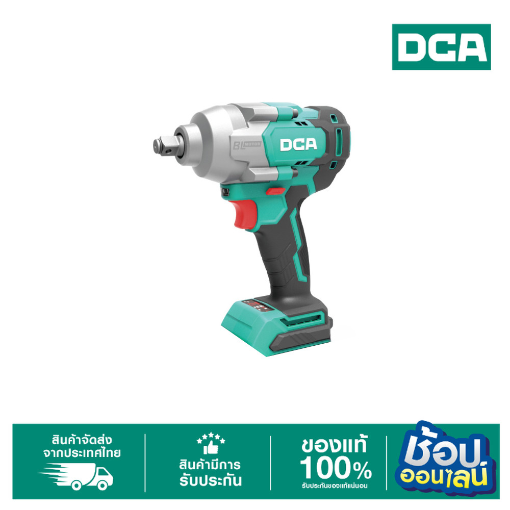 DCA บล็อกไร้สาย 1/2" 698Nm ADPB698(Z) (ไม่รวม แบตเตอรี่ และแท่นชาร์จ)