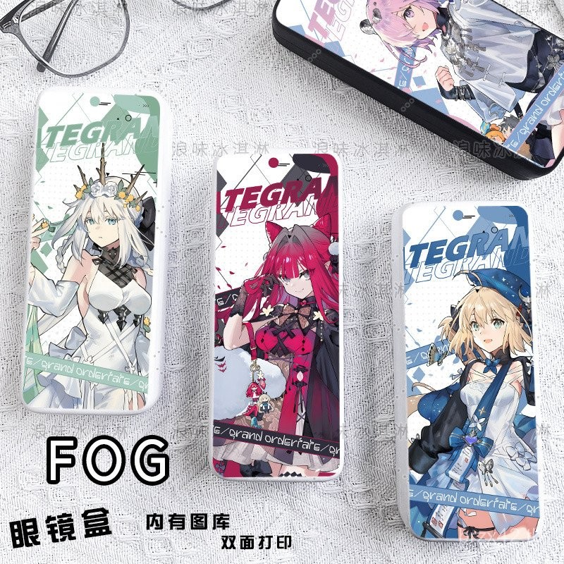 Boutique Good Things FGO Morgan Le Fay ----glasses case  กล่องแว่นตา สำหรับนักเรียนขนาดใหญ่❤❤ราคาถูก
