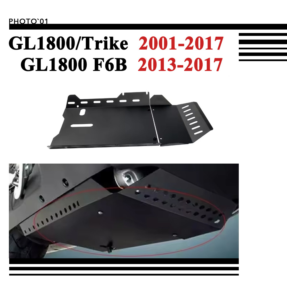 PSLER การ์ดแคร้ง กันเครื่อง กันแคร้ง สําหรับ Honda Goldwing GL1800 F6B 2001-2017