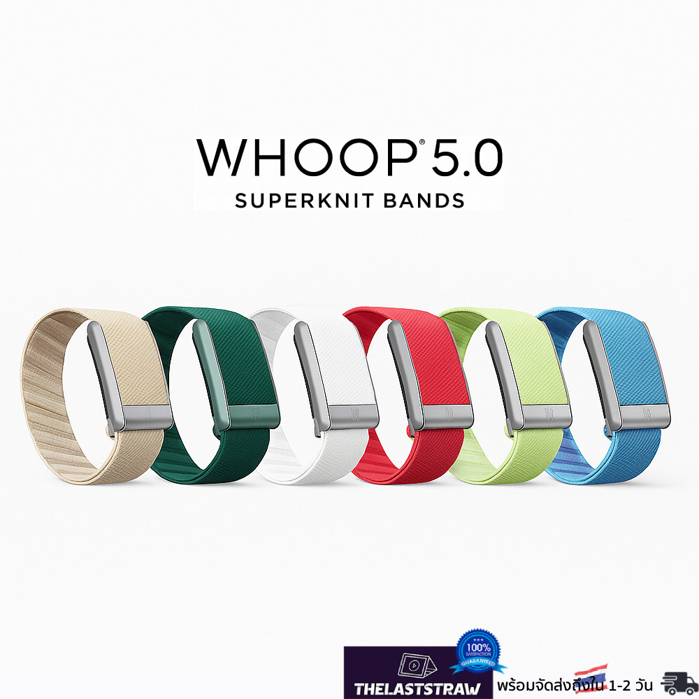 Whoop 5.0 SuperKnit Bands ของแท้ | พร้อมส่งในไทย