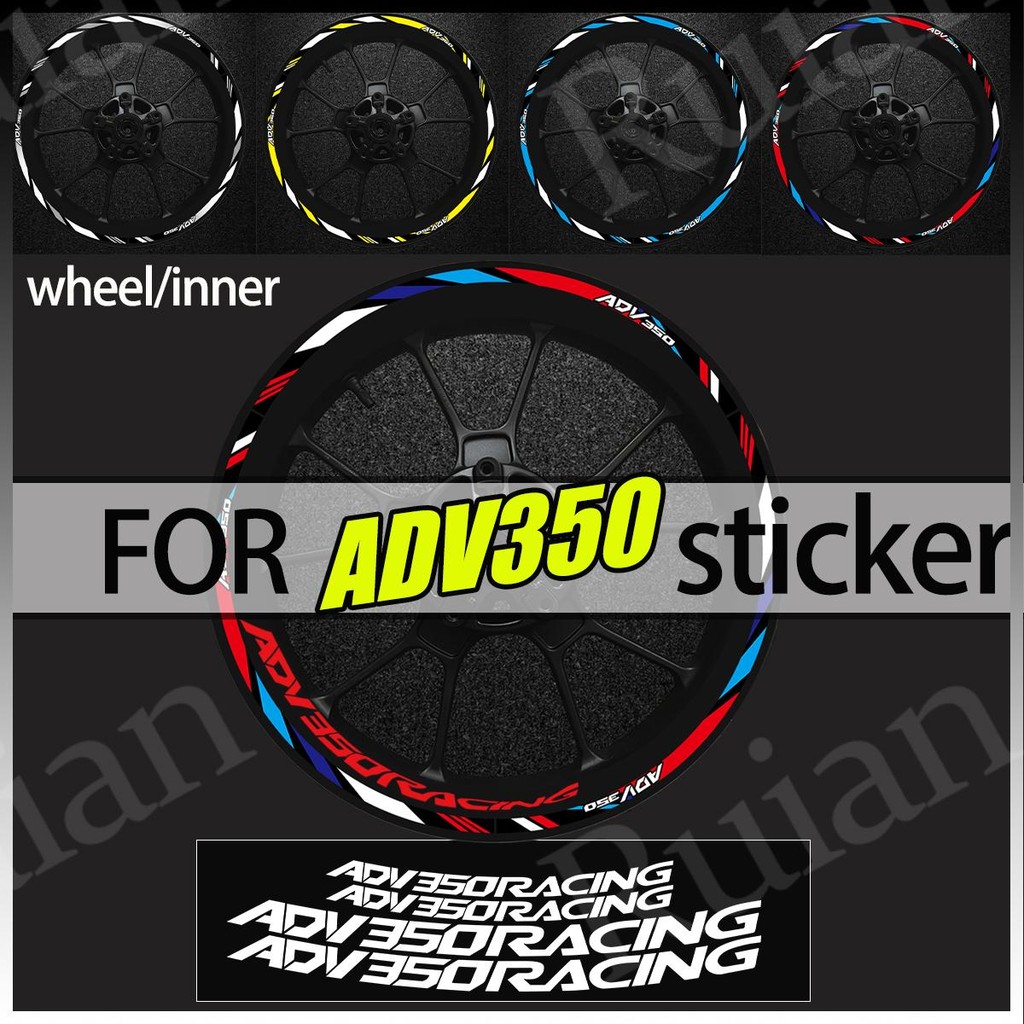 Adv350 สติกเกอร์ล้อสําหรับ Honda Adv 350 Adv350 อุปกรณ์มอเตอร์ไซค์ขอบยางขอบขอบด้านในการปรับเปลี่ยนไว
