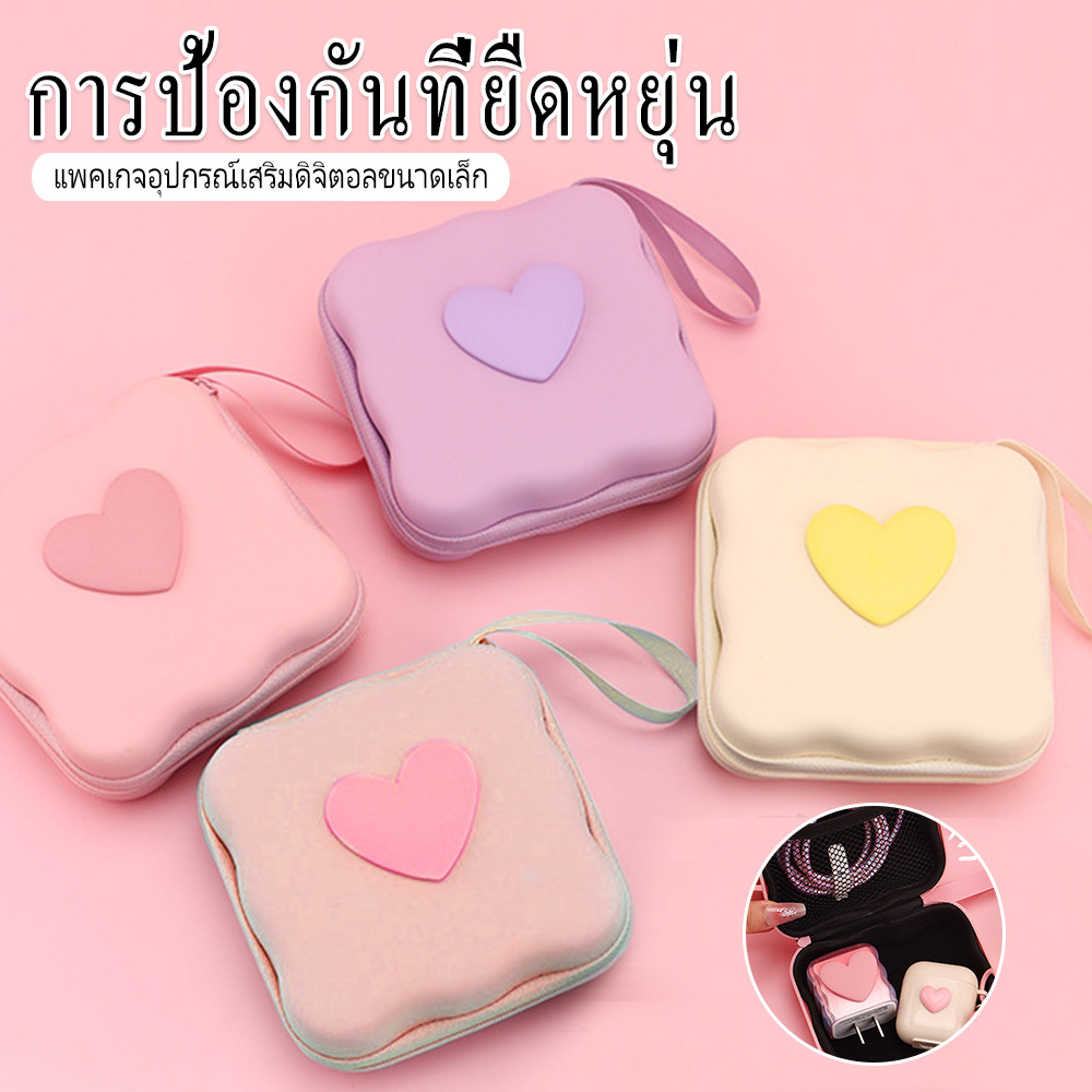 มินิกระเป๋าซิปหูฟัง! สำหรับการออกแบบใช้งานที่หลากหลายและพกพาสะดวก คุณภาพสูง