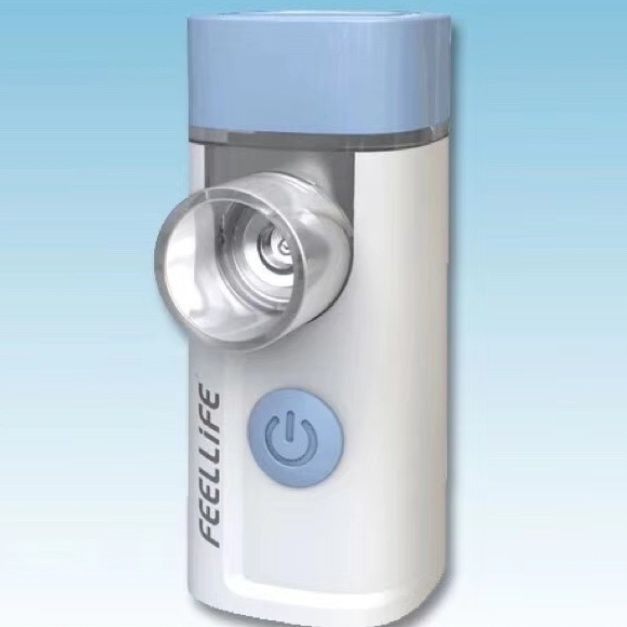 Raffles Portable Ultrasonic Nebulizer Handheld Compression Nebulizer for Home Use Children Medical G