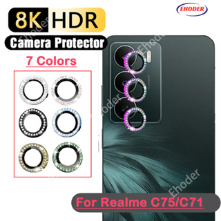 เพชรโลหะแหวนป้องกันกล้องฟิล์มสําหรับRealme C71 C75 C75X 4G 5…