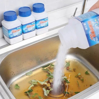 🆔888 ผงขจัดสิ่งอุดตัน สำหรับท่ออุดตัน อ่างล้างจาน โถส้วม  ท่…