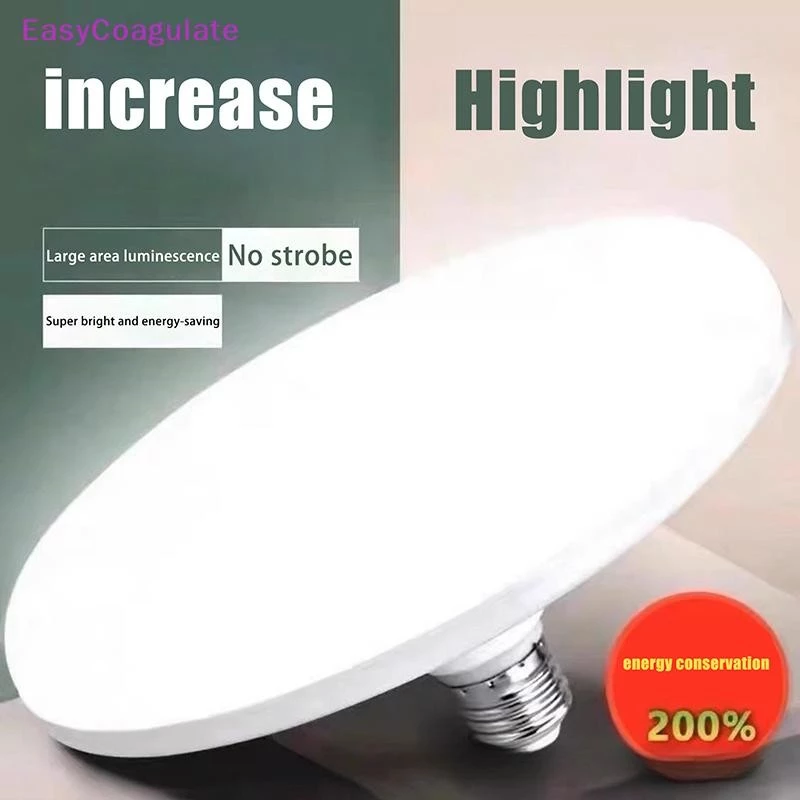 Eas 1 ชิ้น 20-200 วัตต์ในร่มจานบินโคมไฟเพดานไฟโรงรถหลอดไฟ LED AC 220 V E27 ฐานในครัวเรือนโคมประหยัดพลังงาน Ate
