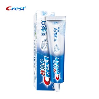 ยาสีฟัน Crest 3D Whiten ToothPaste ทําความสะอาดฟันกลิ่นหอมสด…