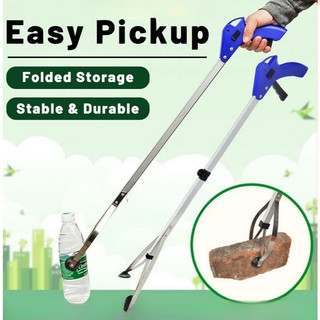81cm Garbage Pick up Stick Tool Folding Aluminum Alloy Long Arm Grabber Reacher Claw Clip Cleaning t