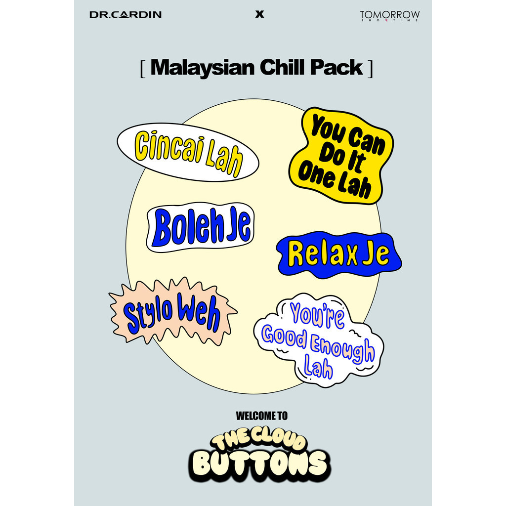 ปุ่ม WORDS FEI FEI DC Home (6 ชิ้นในแพ็ค) TA-BUTTON-WORDS-FEI FEI-3028