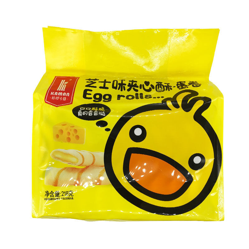 [พร้อมสต็อกจัดส่งที่รวดเร็ว] คาโล คาร์แมน ไข่แดงเค็มกรอบแซนวิชไข่ม้วนรสชีสทุเรียนไข่ม้วนสอดไส้ 218ก ขนมขบเคี้ยวขนมเค้ก0807