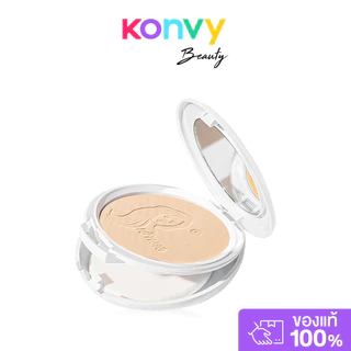 Chaonang Perfect Bright UV 2-way Powder Foundation เจ้านาง แป้งผสมรองพื้นสูตรพิเศษ.