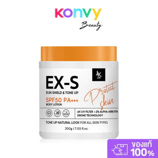 JKxLab EX-A Body Cream 200g ครีมบำรุงผิวกายเข้มข้น.