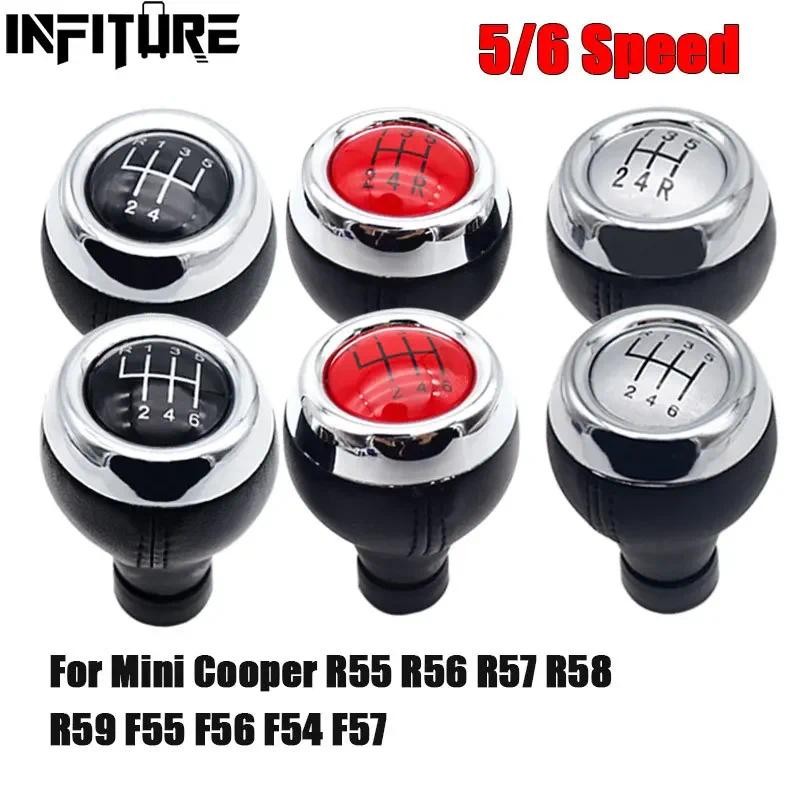 5/6 ความเร็วเกียร์รถเกียร์ SHIFT KNOB MT LEVER KNOB Handle อลูมิเนียมเกียร์ธรรมดาเกียร์ SHIFT KNOB L