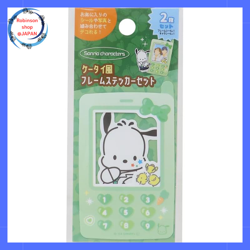 Tee's Factory Sanrio Cellphone-style Frame Sticker Set Y2K Pochacco SR-5546402PC Approximately H8.3×