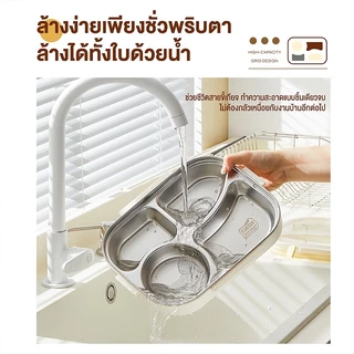 กล่องข้าวสแตนเลส316 มี2สี(ชมพู/เหลือง) แบบแยกช่อง360° ปิดสนิทกันรั่วซึม+เข้าไมโครเวฟได้ ความจุใหญ่ สุญญากาศ