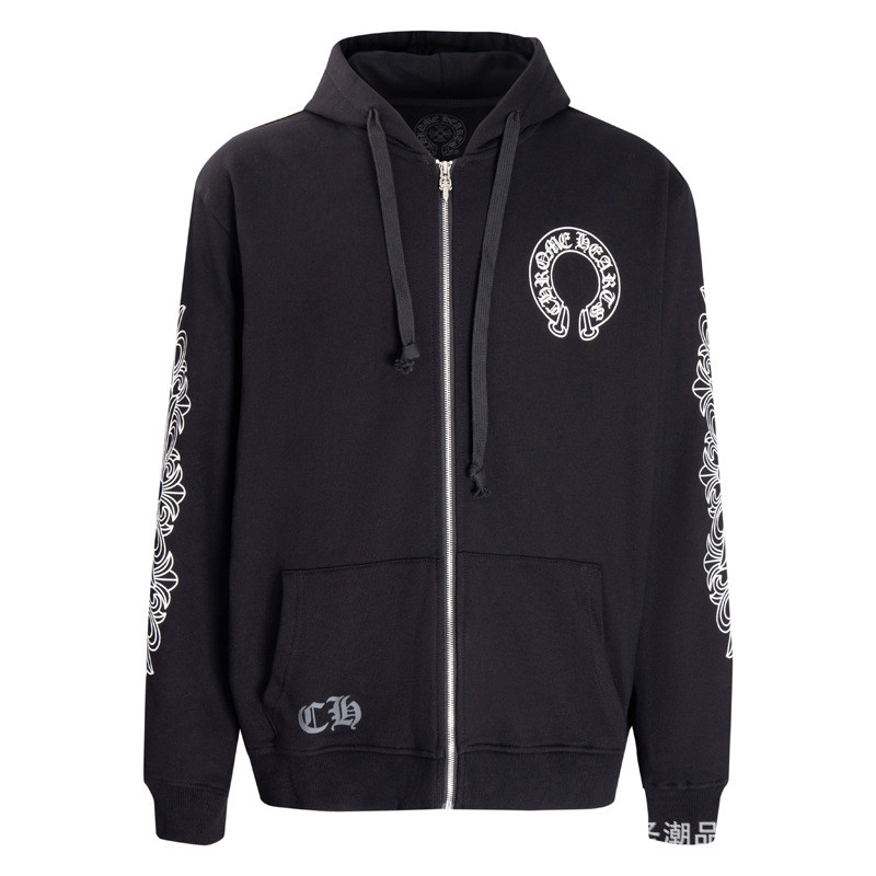 Chrome Heart Terry Zipper Cardigan Hooded Sweatshirt Unisex