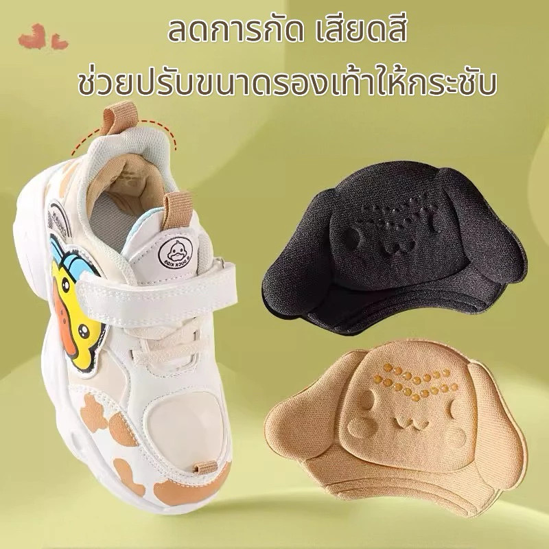 รูปภาพ 2