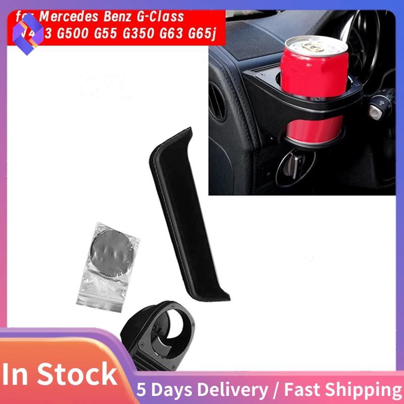 กล่องเก็บของในรถยนต์ที่วางแก้วชุดสําหรับ G-Class W463 G500 G55 G350 G63 G65 Slot Sundries Storage Or